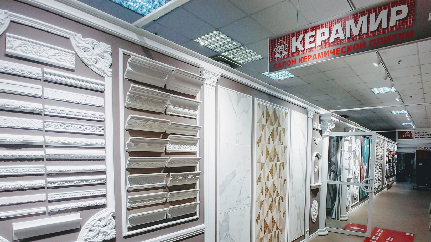 Italon Dealer Россия Санкт-Петербург Керамир